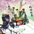 历史的空帆 头像