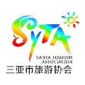 三亚市旅游协会 头像