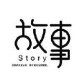 婚姻故事 头像