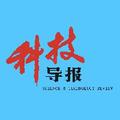 科技导报 头像