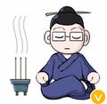 伍散人2018 头像