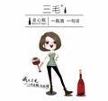 用户3441955846000 头像