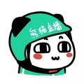 熊猫直播手游君 头像