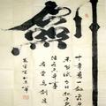 一剑飘红46037881头像
