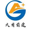 大有前途高考张少云 头像