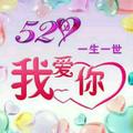 9905286819806 头像
