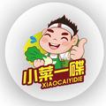 小菜一碟健康生活 头像