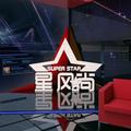 小五讲武堂 头像