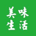 美味生活 头像