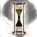秘史趣事 头像