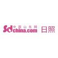 中国山东网日照频道 头像