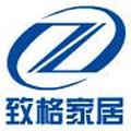 致格家居 头像