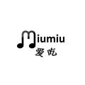 miumiu爱吃 头像