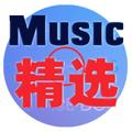 Music精选 头像