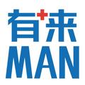 有来man 头像
