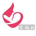 宝妈社 头像
