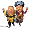 DYS小黑胖子 头像