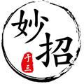 于三妙招 头像