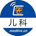 医脉通儿科 头像