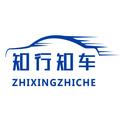 知行知车 头像
