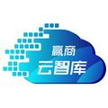 赢商云智库 头像