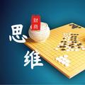 财商思维学 头像
