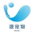 源宠物 头像