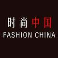 时尚与中国 头像