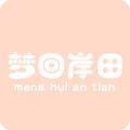 梦回岸田 头像