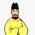 读史求道 头像