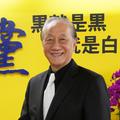 郁慕明郁言不止 头像