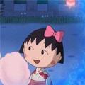 眼眸绮 头像