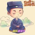 娱乐星报刊 头像