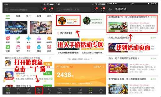 植物大战僵尸兑换码，植物大战僵尸兑换码在哪里兑换码（每日签到领取独家礼包）