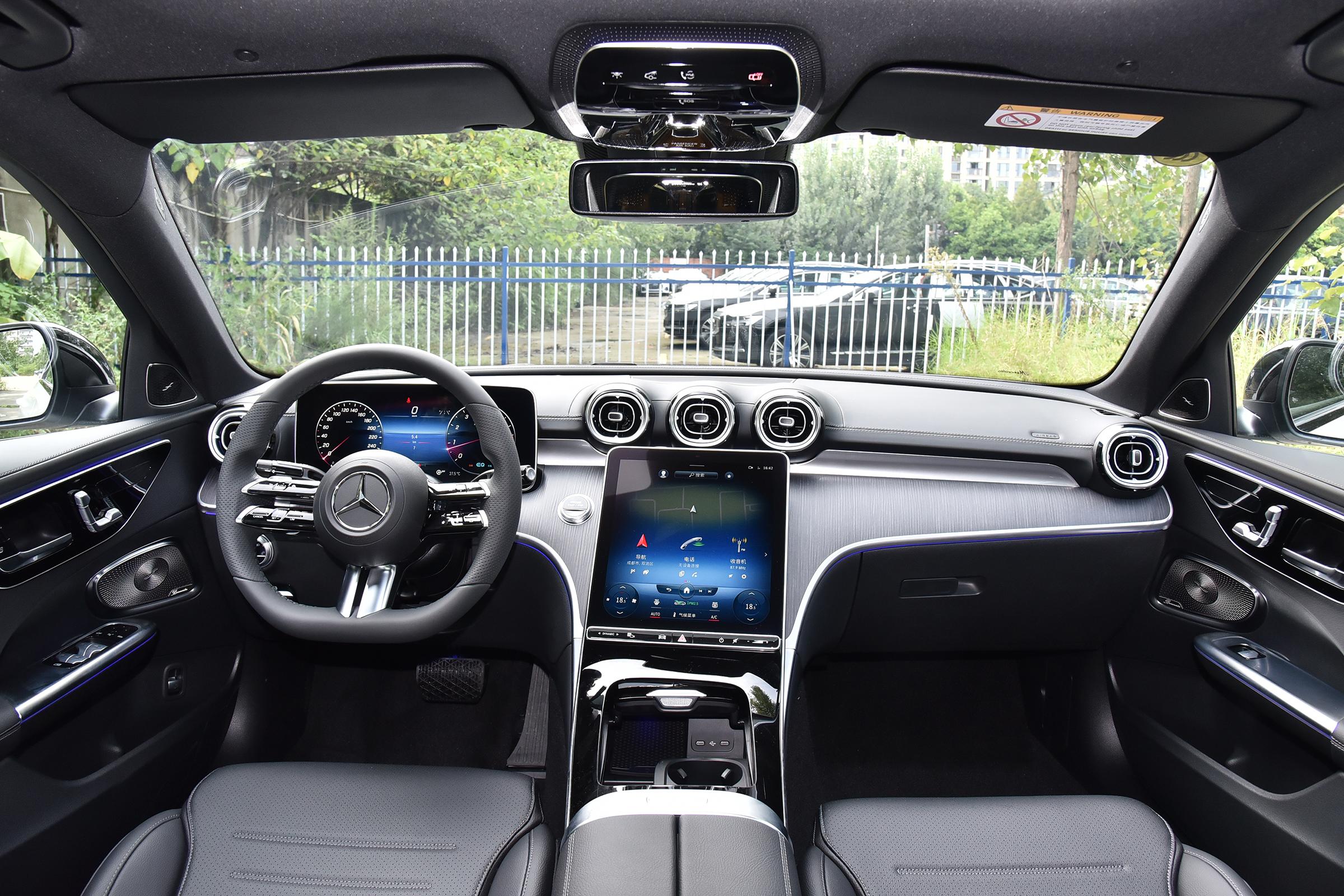 奔驰c260l新车报价2022款(2022款全新奔驰c级什么时候上市) - 趣闻