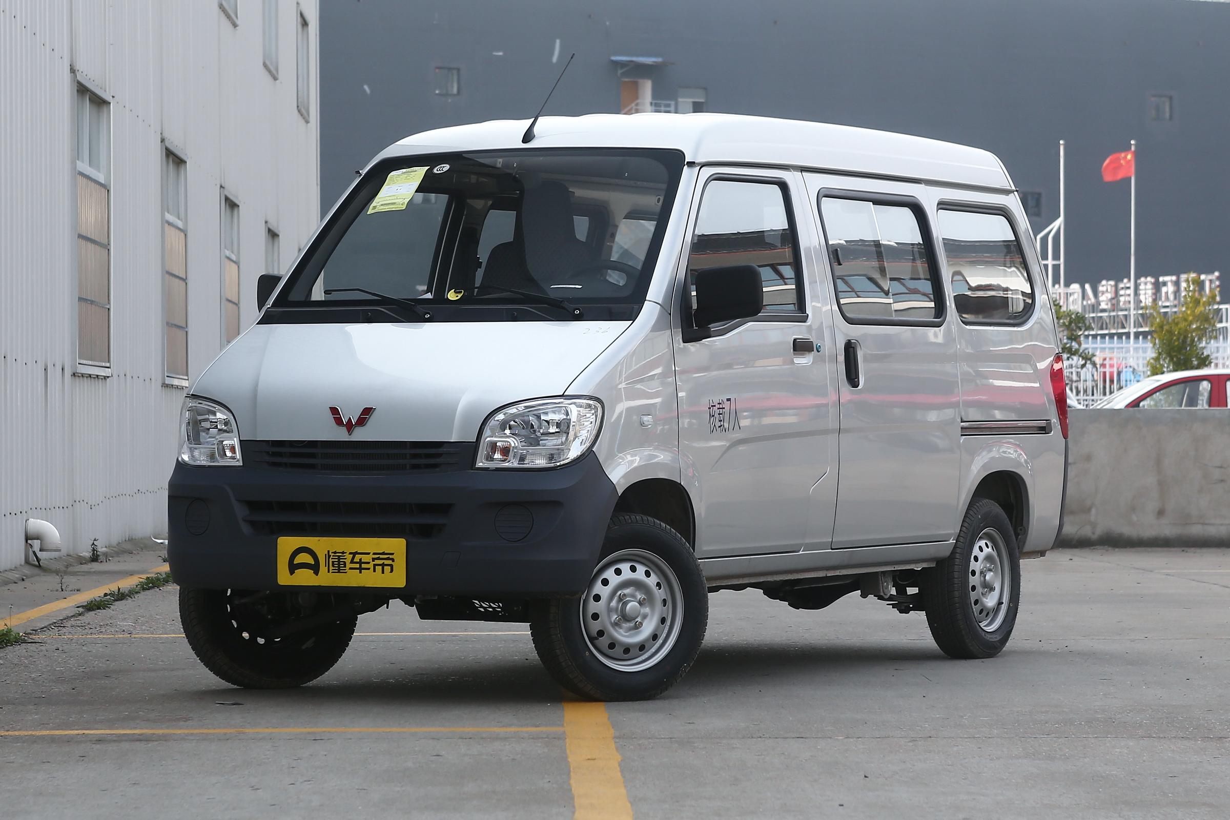 五菱之光 2020款 1.2l 实用型 lsi 左侧面45