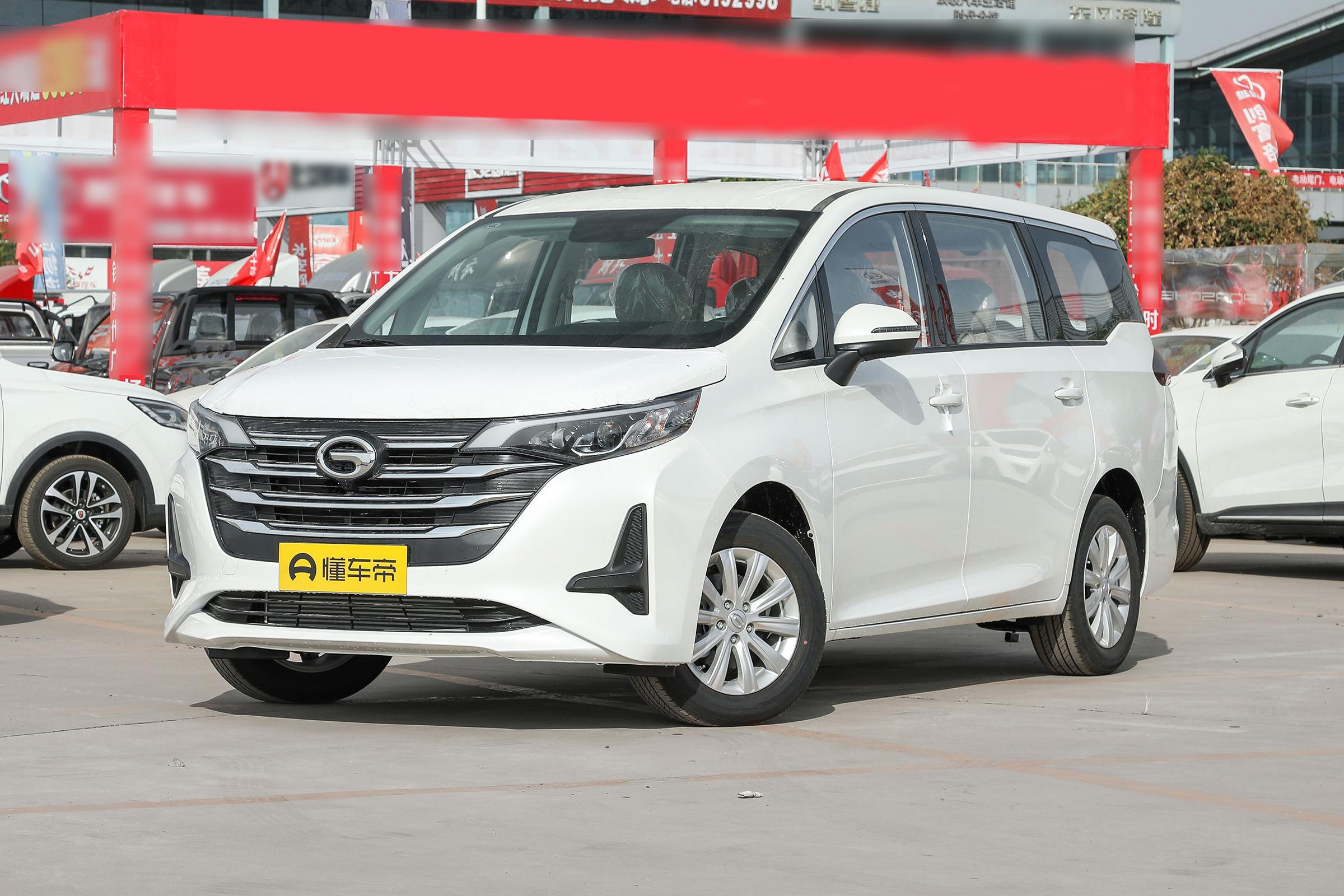 广汽传祺商务车7座(新车) - 四帝国车市