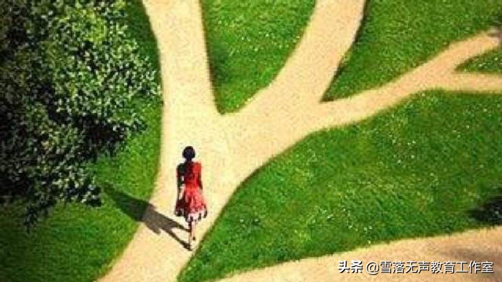 面对人生重要的抉择，是坚持自己的梦想，还是回归于平淡，屈从于现实呢？