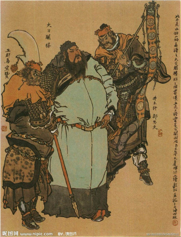 水浒传大刀关胜怎么死的? - 头条问答