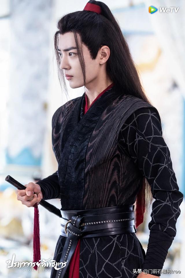 肖战陈情令表情包，微信头像，肖战陈情令表情包（肖战古装壁纸陈情令魏无羡99张）