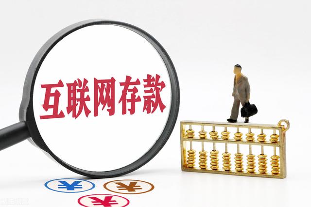 柜台取钱一次性可以取多少，柜台取钱一次性能取多少（一次性从银行取走5000万会怎么样）