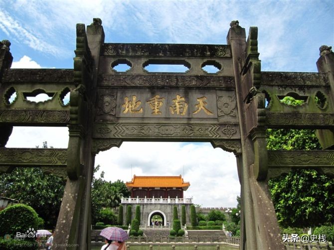 广东五大南下汉族民系里，雷州人，潮汕人，海陆丰人，广府人，客家人，谁先南下广东？