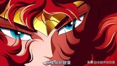 圣斗士星矢十二主神实力排名，《圣斗士星矢》众神之中最强的是谁