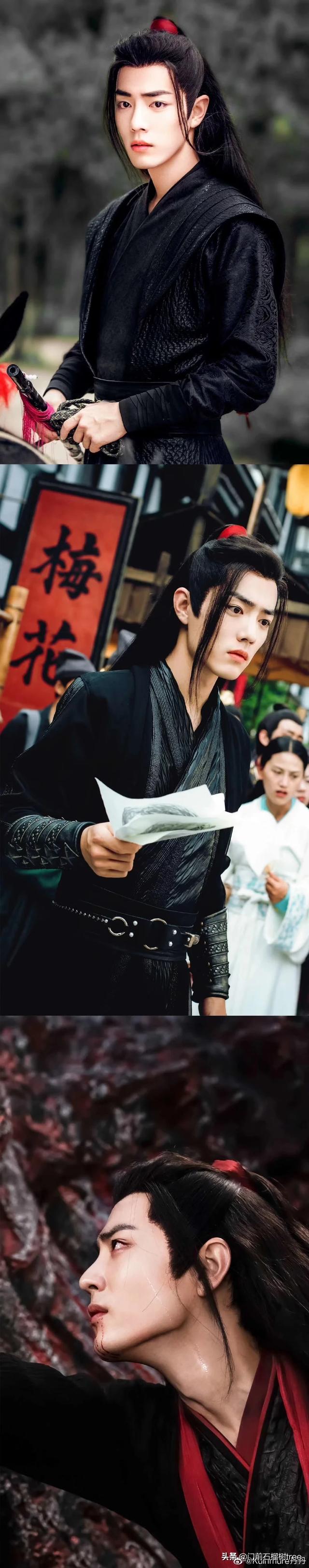 肖战陈情令表情包，微信头像，肖战陈情令表情包（肖战古装壁纸陈情令魏无羡99张）