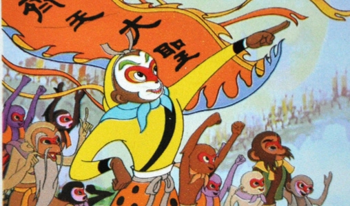 《西游记》里，为什么没有神仙把猴哥抓去当坐骑？
