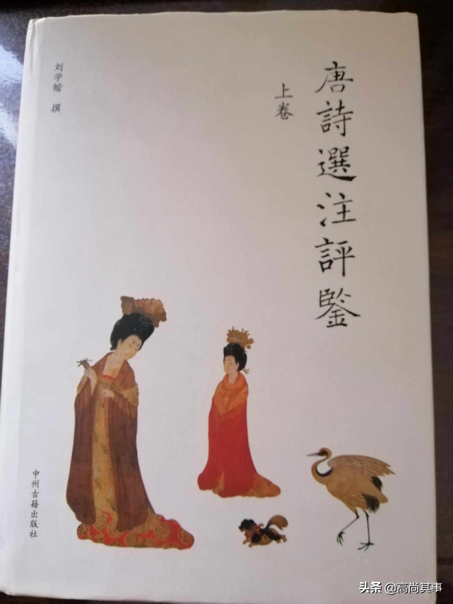 如何理解李白《劳劳亭》这首诗？