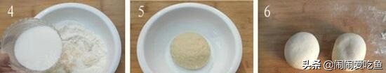 牛奶馒头怎么做？