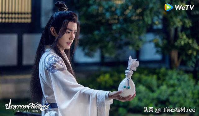 肖战陈情令表情包，微信头像，肖战陈情令表情包（肖战古装壁纸陈情令魏无羡99张）