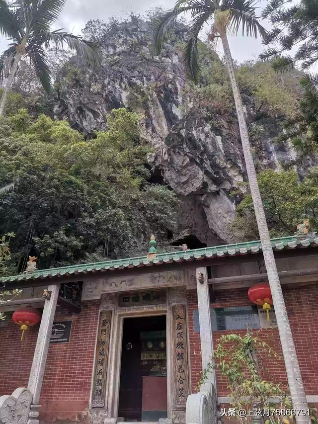 陽春崆峒巖風景區門票,崆峒山景區門票價格(陽春崆峒巖風景區)