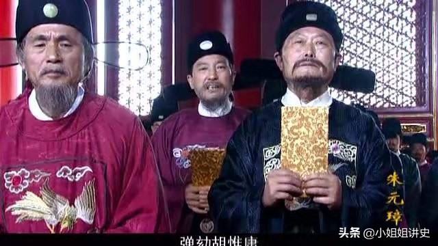 朱元璋为什么忍了七年才杀胡惟庸？胡惟庸真的要谋反吗？